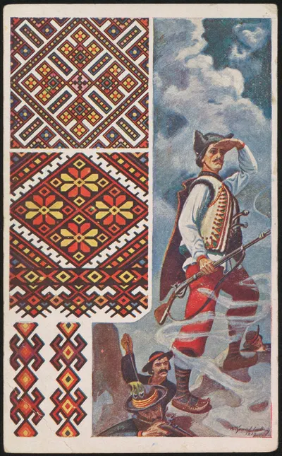 Довбуш by Юлиан Крайковский, 1930-1935 — digital art print download