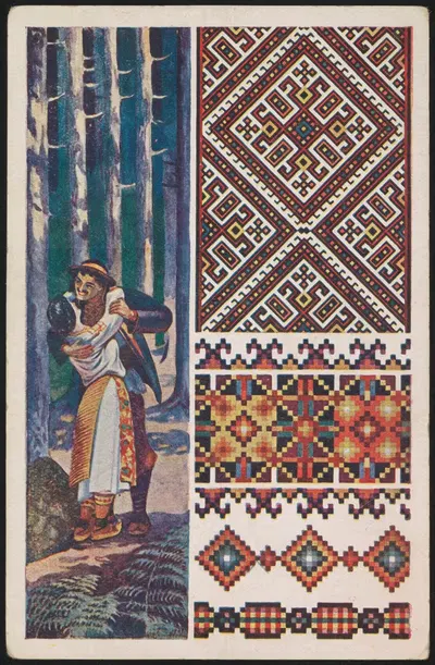 Гуцульская любовь by Юлиан Крайковский, 1930-1935 — digital art print download