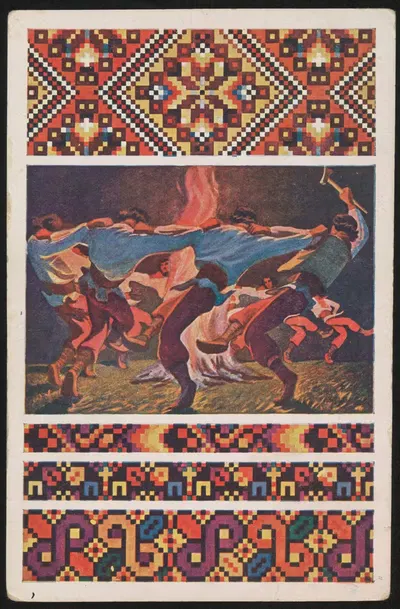 Гуцульский танец 'Аркан' by Юлиан Крайковский, 1930-1935 — digital art print download