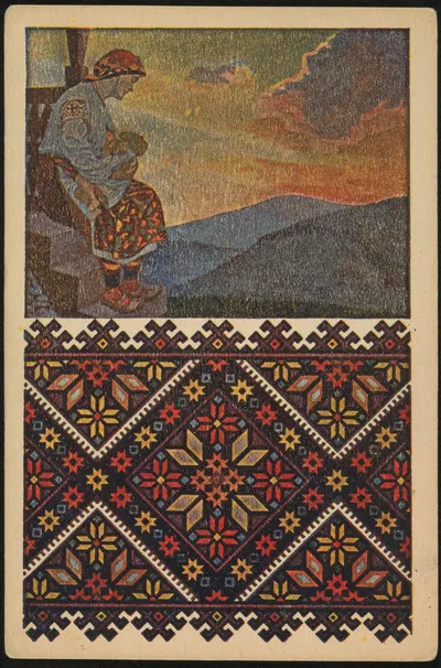 Мати by Юлиан Крайковский, 1940 — digital art print download