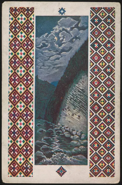 Нич в Карпатах by Юлиан Крайковский, 1930-1935 — digital art print download