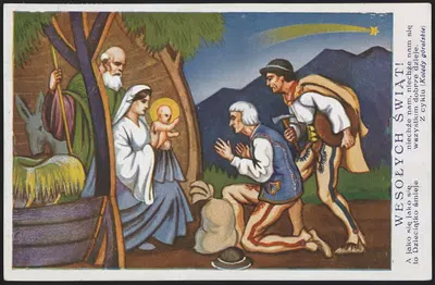 С Рождеством! by Вацлав Боратыński, 1937 — digital art print download