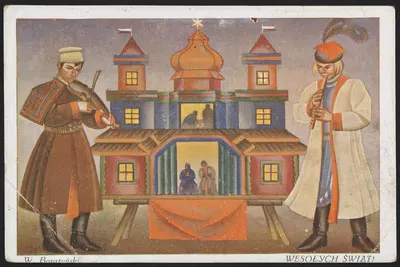Счастливых праздников! by Вацлав Боратыński, 1934 — digital art print download