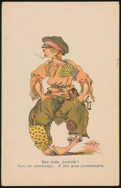 Без малого 'космисар' by Владислав Кюhn, 1918 — digital art print download