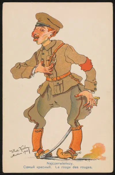 Найтчервенсый by Владислав Кюhn, 1918 — digital art print download