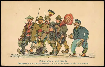 Реквизиция во имя народа by Владислав Кюhn, 1918 — digital art print download