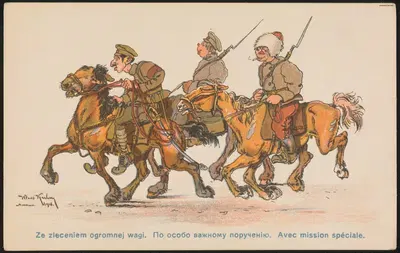Они с заказом огромного веса by Владислав Кюhn, 1918 — digital art print download