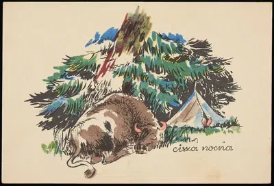 Ночная тишина by Вydawnictwo C. K. D. H, 1918-1939 — digital art print download