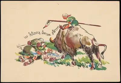 В какую сторону теперь by Вydawnictwo C. K. D. H, 1918-1939 — digital art print download