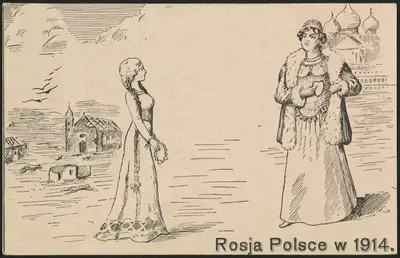 Россия в Польше в 1914 by Видавництво Хожа, 1914 — digital art print download