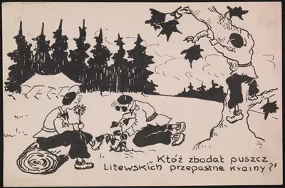 Кто исследовал безбрежные земли литовских лесов by Издательство Организация Подготовки Женщин к Защите Страны, 1936 —…