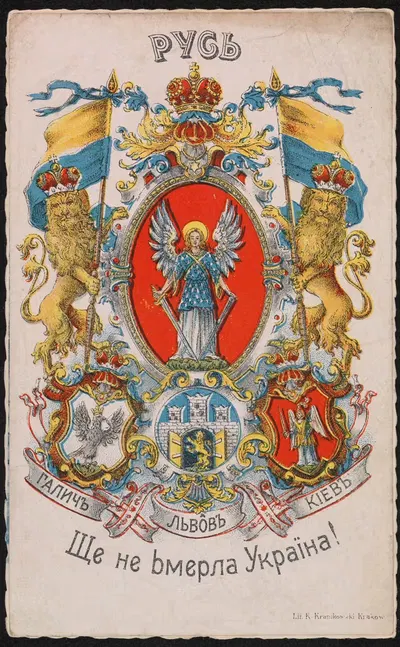 Rus'; Galič', L'vov', Kiev; Ŝe ne bmerla Ukraïna by Wydawnictwo Salonu Malarzy Polskich, 1927-1936 — digital art print…