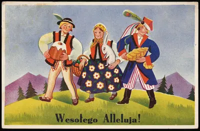 Веселого Аллилуйя! by Издательство Салона Мастеров Польских, 1937 — digital art print download