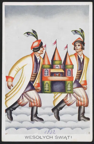 Веселых праздников! by Издательство Салона Мастеров Польских, 1927-1936 — digital art print download