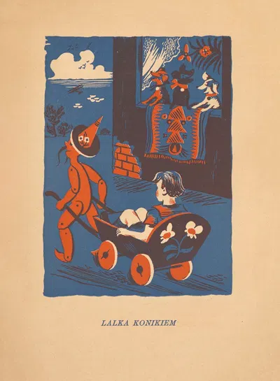Лалка Коньком by Антони Кудла, 1940 — digital art print download