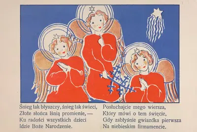 Божье Рождество Пл.2 by Артур Оппман, 1931 — digital art print download