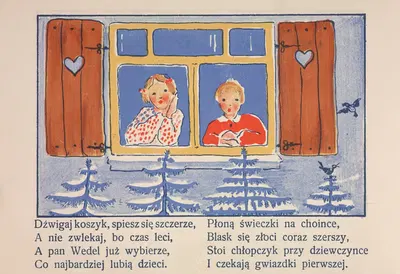 Рождество, пл. 6 by Артур Оппман, 1931 — digital art print download