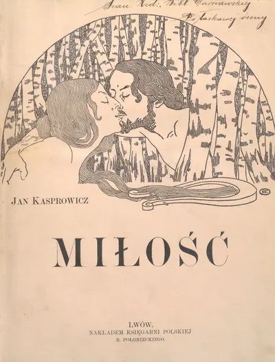 Любовь, пл. 1 by Эдвард Окун, 1902 — digital art print download