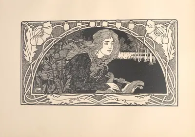 Любовь Пл.4 by Эдвард Окун, 1902 — digital art print download
