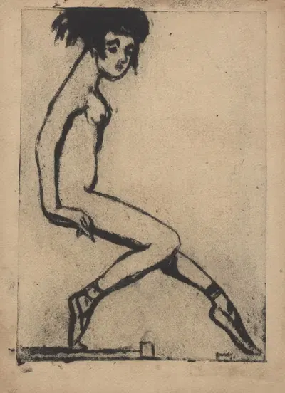 Современные танцы Пл.08 by Феликс Яблчиньский, 1922 — digital art print download