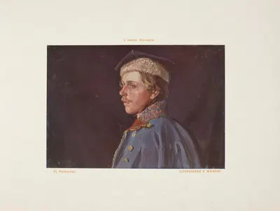 Gospodarz z Wośnik by Florian Piekarski, 1916 — digital art print download