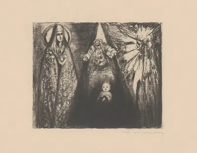 Рождение by Францишек Седлецкий, 1913 — digital art print download