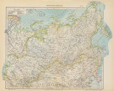 Азиатская Россия by Географический институт Флеминг-Вискотт, 1923 — digital art print download