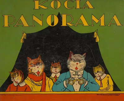 Кочия панорама Пл. 1 by Камиль Мацкевич, 1928 — digital art print download