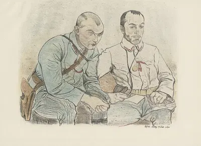 Наблюдатели by Леопольд Готлиб, 1916 — digital art print download