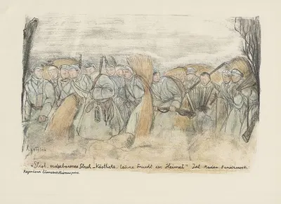 В пути к окопу by Леопольд Готлиб, 1916 — digital art print download