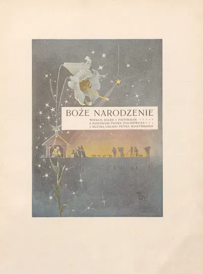 Божье Рождество; по колядкам и пасторальным песням, пл. 02 by Пётр Стахевич, 1899 — digital art print download