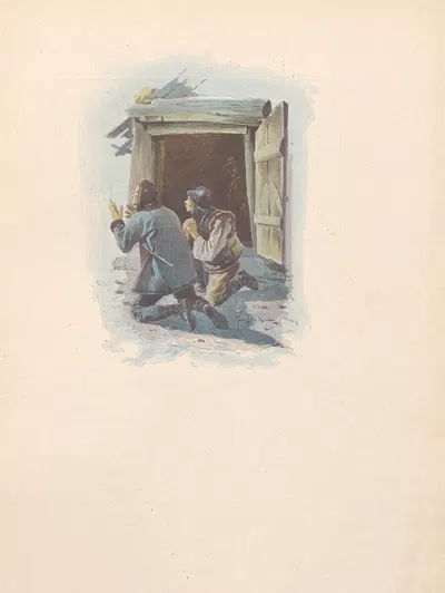Рождество; по колядкам и пасторальным песням by Пётр Стахевич, 1899 — digital art print download