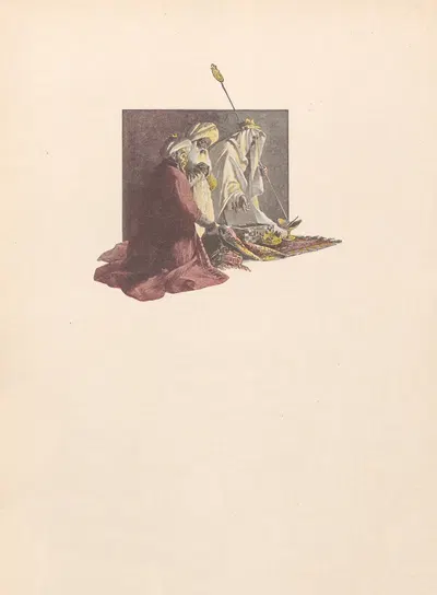 Рождество; по колядкам и пасторальным песням пл.07 by Пётр Стахевич, 1899 — digital art print download