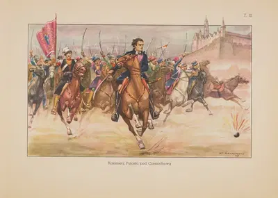 Казимир Пуласки под Ченстоховой by Станислав Хайковский, 1939 — digital art print download