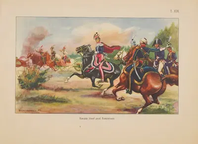 Князь Юзеф под Рашином by Станислав Хайковский, 1939 — digital art print download