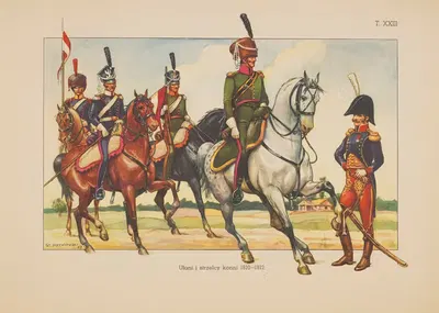 Уланы и конные стрелки 1810—1812 by Станислав Хайковский, 1939 — digital art print download