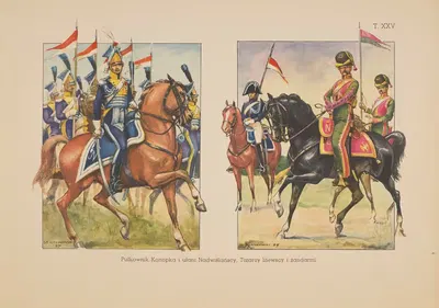 Полковник Конопка и улане Надвислянские. Тайары литовские и жандармы by Станислав Хайковский, 1939 — digital art print…