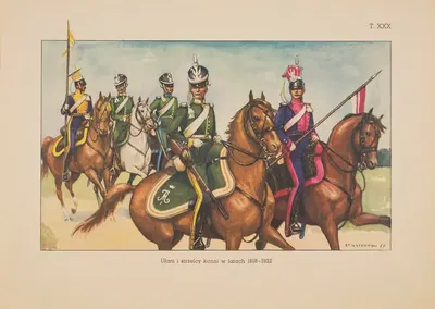 Уланы и конные стрелки в 1818—1822 годах by Станислав Хайковский, 1939 — digital art print download