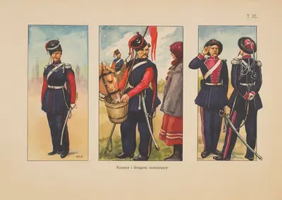 Казаки и османские драконы by Станислав Хайковский, 1939 — digital art print download