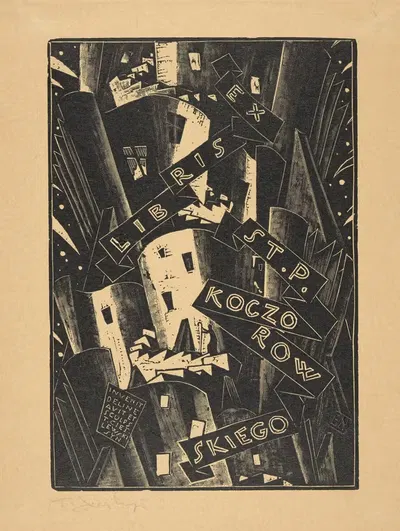 Экслибрис С. П. Коцоровского by Тадеуш Чешлевский, 1934 — digital art print download
