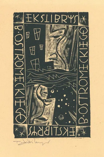 Экслибрис Б. Остромецкого by Тадеуш Чешлевский, 1944 — digital art print download