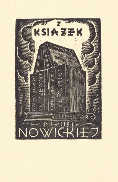 Из книг Миры Новицкой. by Тадеуш Чешлевский, 1941 — digital art print download