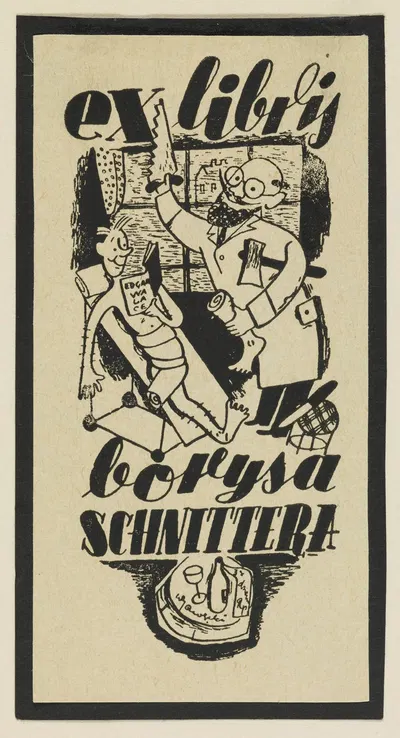 Экслибрис Бориса Шниттера by Витольд Гавецкий, 1945 — digital art print download