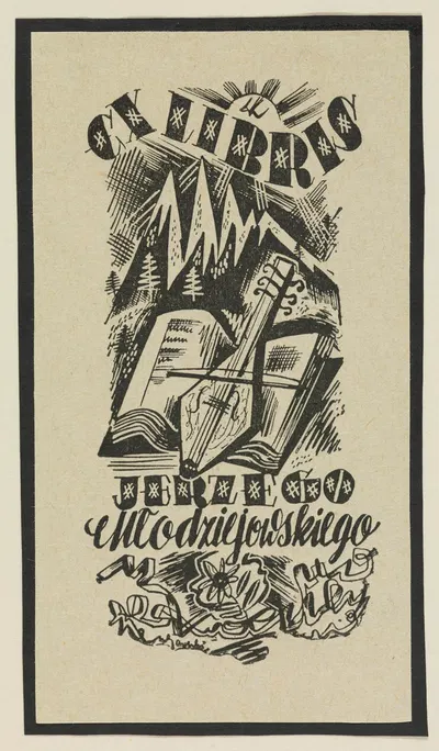 Экслибрис Ежи Млодziejовского by Витольд Гавецкий, 1945 — digital art print download