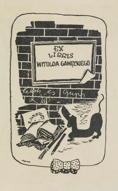 Экслибрис Витольда Гавецкого by Витольд Гавецкий, 1943 — digital art print download
