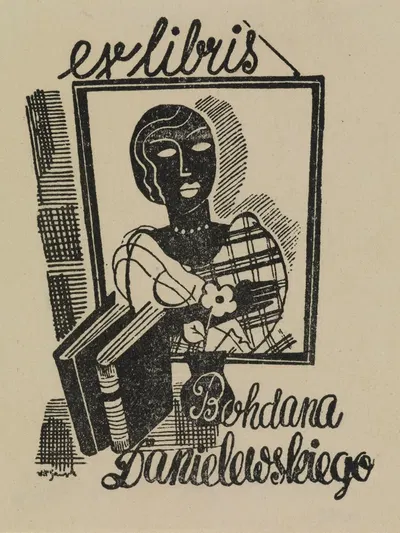 Экслибрис Богдана Даниелевского by Витольд Гавецкий, 1936 — digital art print download