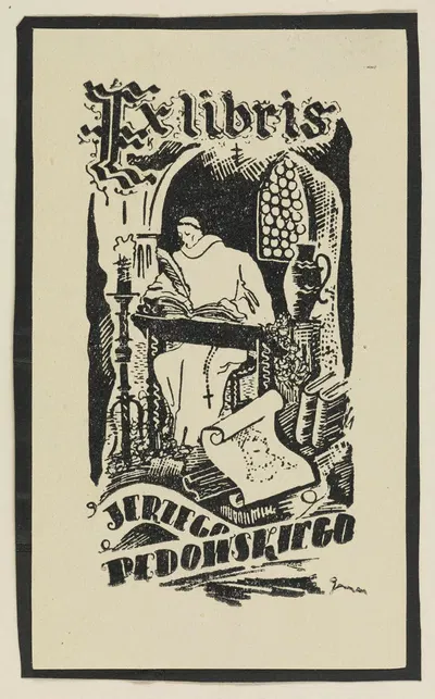 Экслибрис Ежи Пендовского by Витольд Гавецкий, 1943 — digital art print download