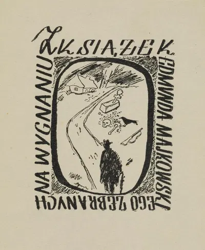 Из книг Эдмунда Майковского, собранных на изгнании by Витольд Гавецкий, 1942 — digital art print download