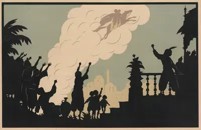 The Magic Horse by Würthle & Sohn, 1932 — digital art print download