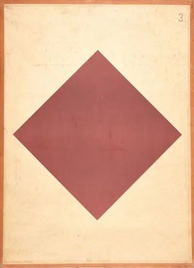 Квадрат by Хр. Дж. Като, 1910 — digital art print download